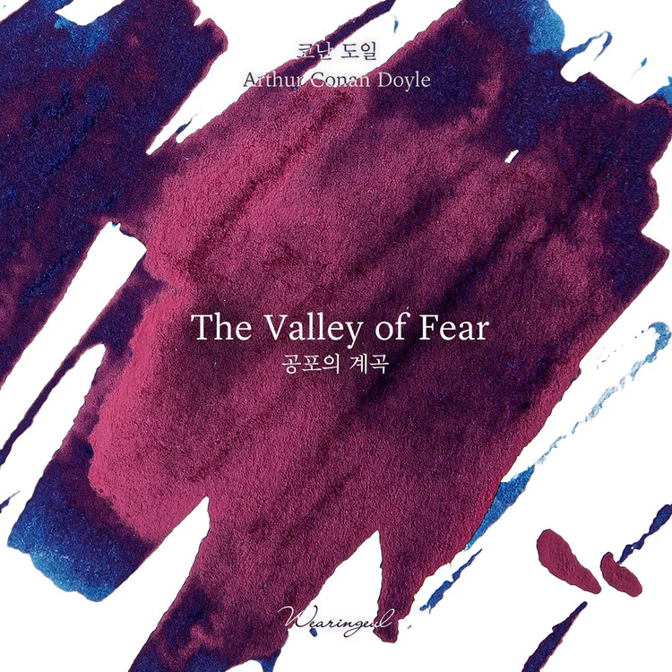 Wearingeul - Fountain Pen Ink 30ml - The Valley of Fear - Image 2