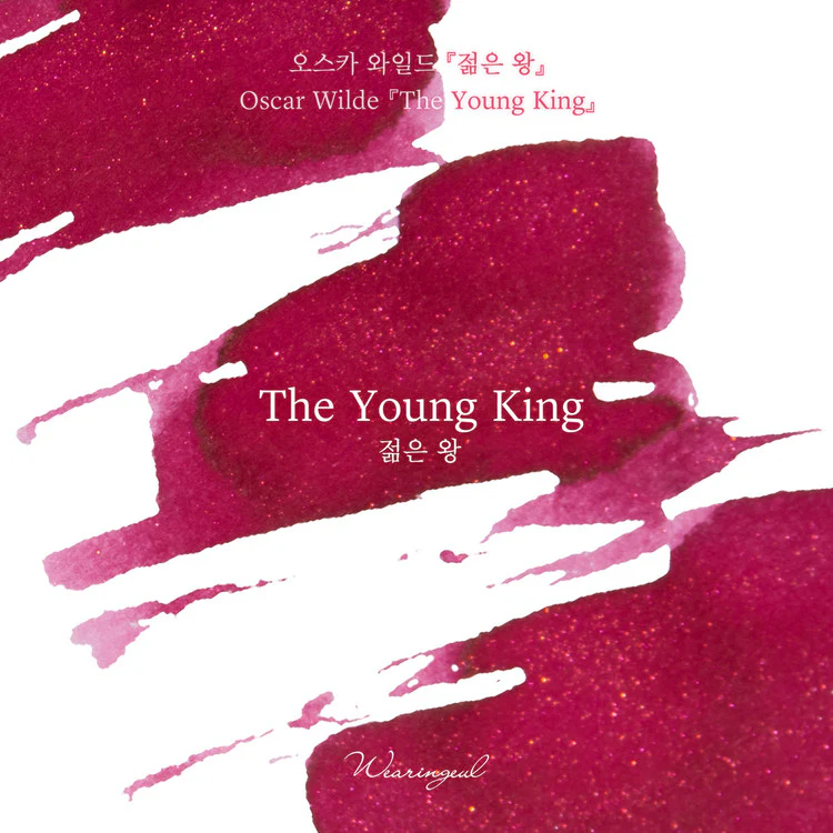 Wearingeul - Fountain Pen Ink 30ml - The Young King (by Oscar Wilde) - Image 3