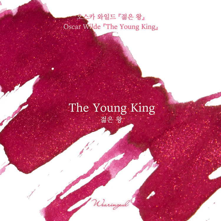 Wearingeul - Fountain Pen Ink 30ml - The Young King (by Oscar Wilde) - Image 4