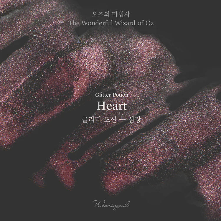 Wearingeul - Glitter Potion 10ml - Heart (Wizard of Oz) - Image 2