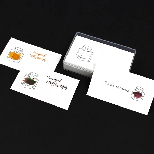 Wearingeul - Ink Color Swatch Card - Horizontal - Bottle - Image 4