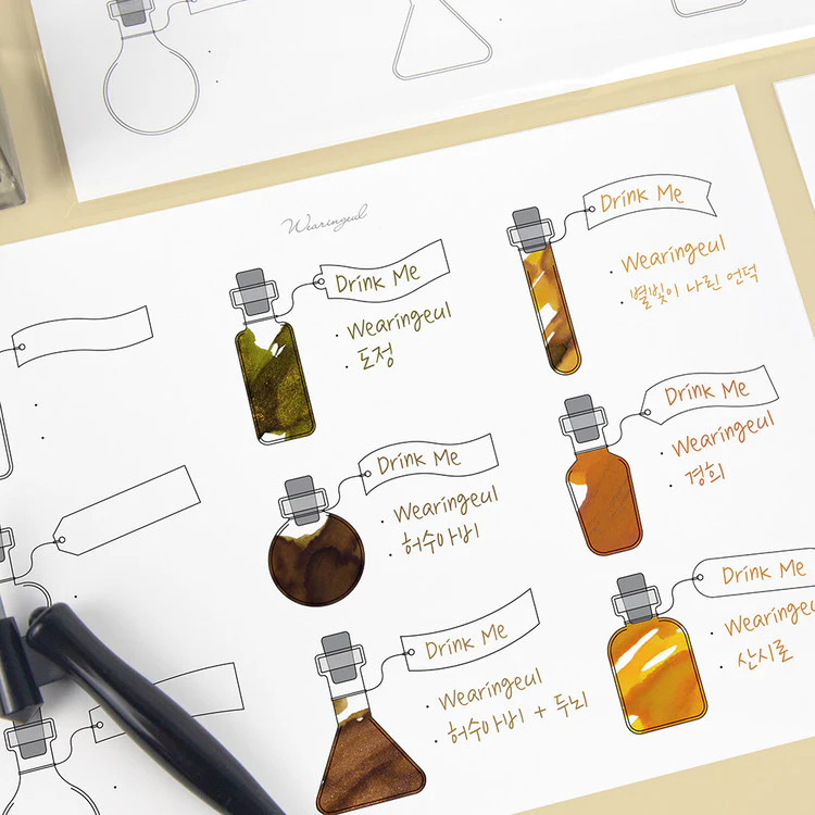Wearingeul - Ink Color Swatch Paper - Alice's Potion - Image 4