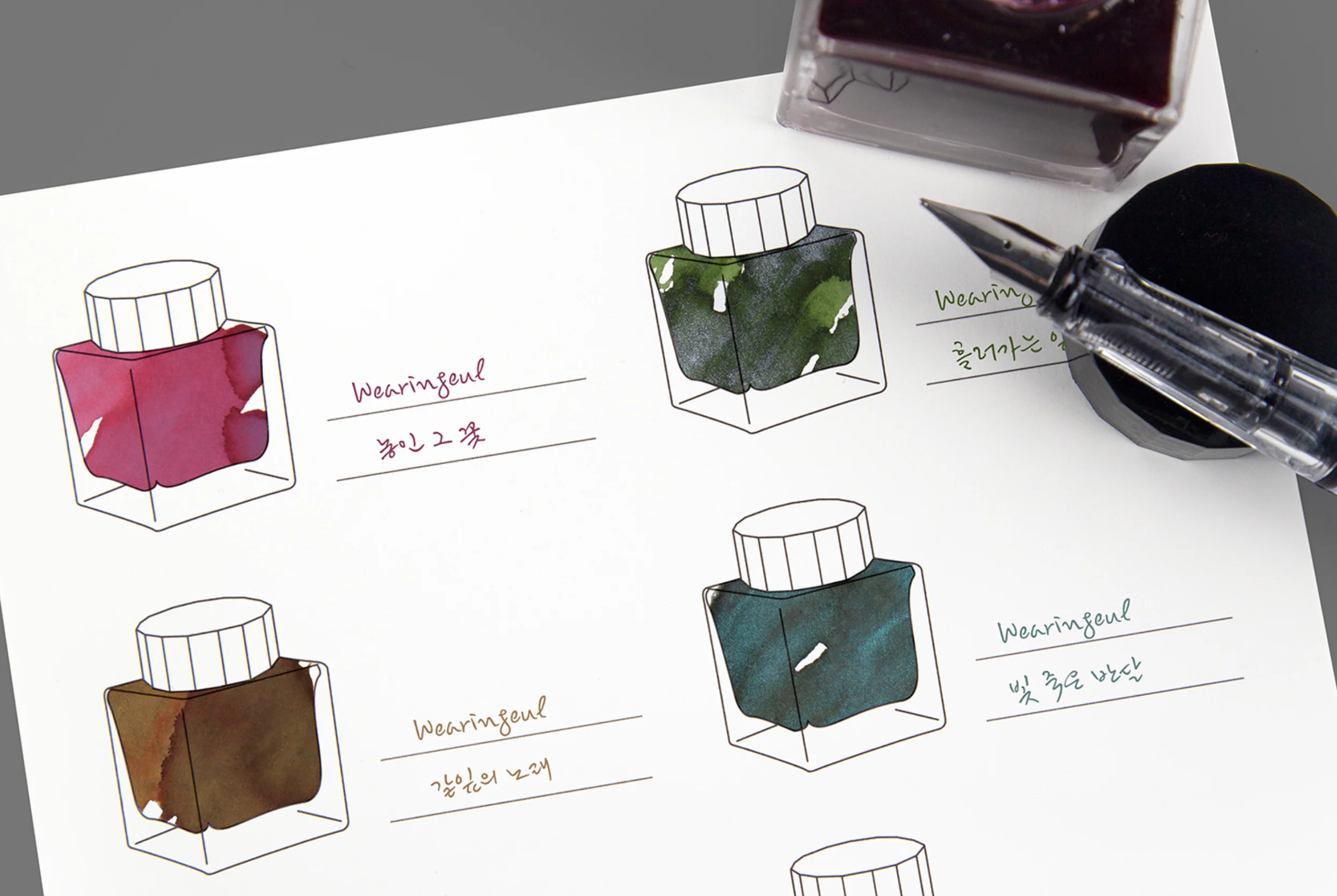 Wearingeul - Impression Ink Color Swatch Paper - Ink Bottles - Image 3