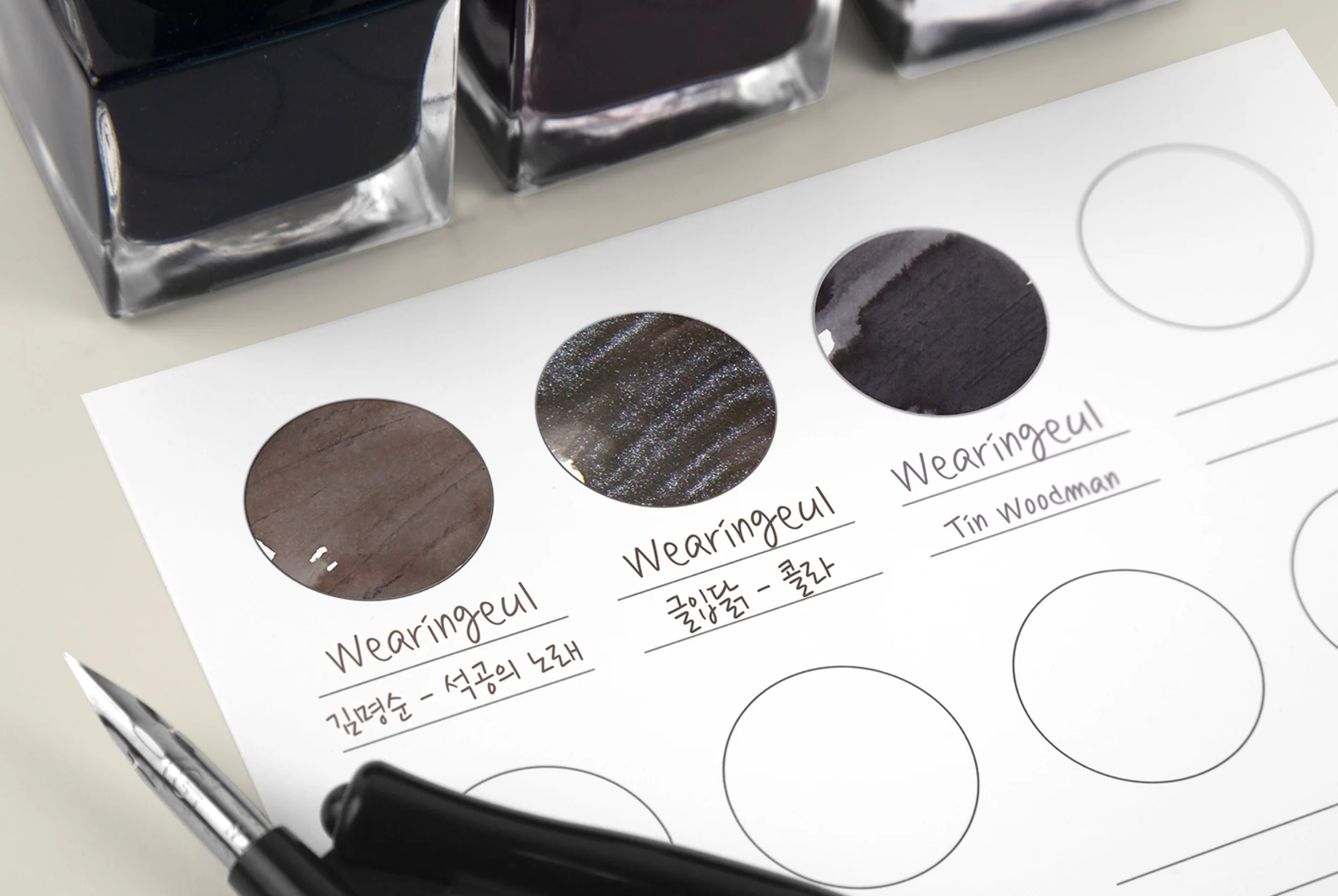 Wearingeul - Impression Ink Color Swatch Paper - Rounds - Image 3