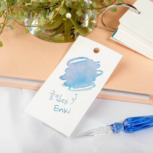 Wearingeul - Ink Swatch Card - Ink Drop (Ring Type) - Image 4