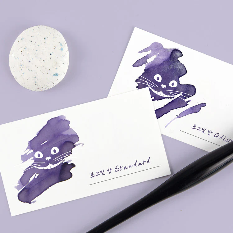 Wearingeul - Ink Swatch Card - Smile Cat - Image 3
