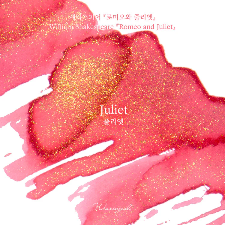 Wearingeul - Fountain Pen Ink 30ml - Juliet (by William Shakespeare) - Image 6
