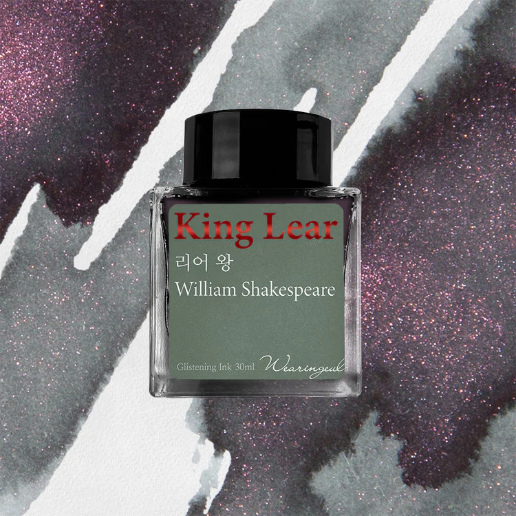Wearingeul -  Fountain Pen Ink 30ml - King Lear (by William Shakespeare)