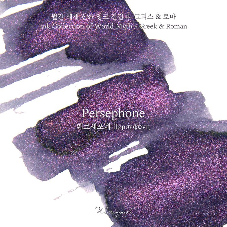 Wearingeul - Fountain Pen Ink 30ml - Persephone (World Myth Ink - Greek and Roman) - Image 7