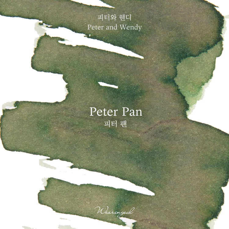 Wearingeul - Fountain Pen Ink 30ml - Peter Pan (Peter and Wendy) - Image 5