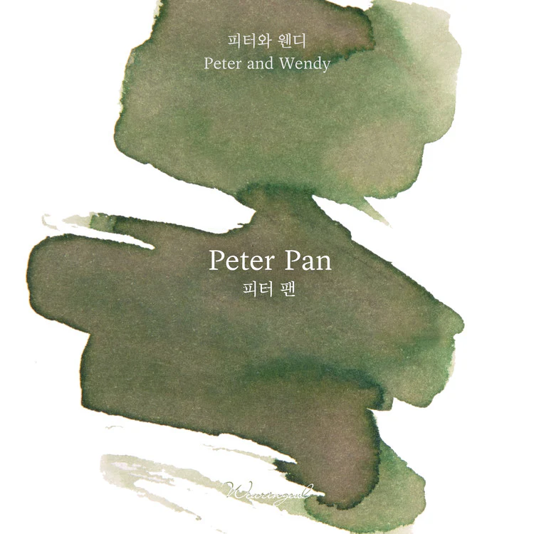 Wearingeul - Fountain Pen Ink 30ml - Peter Pan (Peter and Wendy) - Image 6
