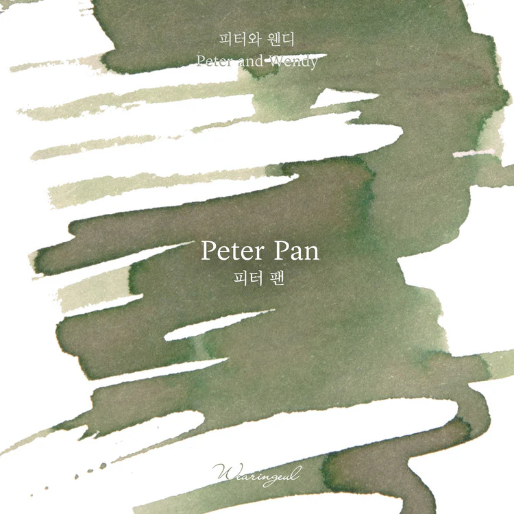 Wearingeul - Fountain Pen Ink 30ml - Peter Pan (Peter and Wendy) - Image 7