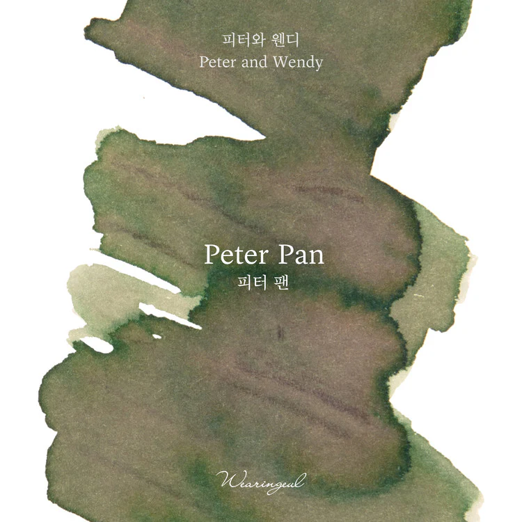 Wearingeul - Fountain Pen Ink 30ml - Peter Pan (Peter and Wendy) - Image 8