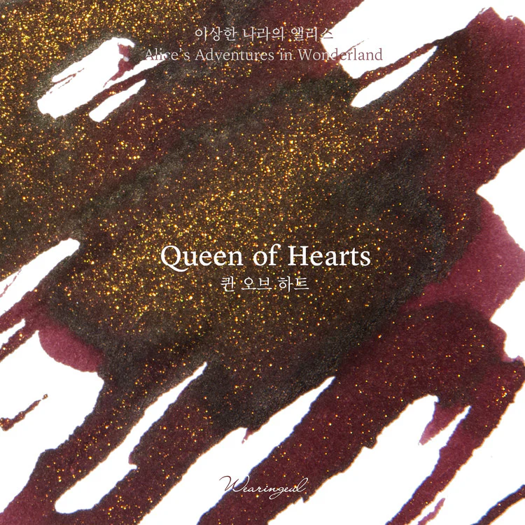 Wearingeul - Fountain Pen Ink 30ml - Queen of Hearts (Alice's Adventures in Wonderland) - Image 6