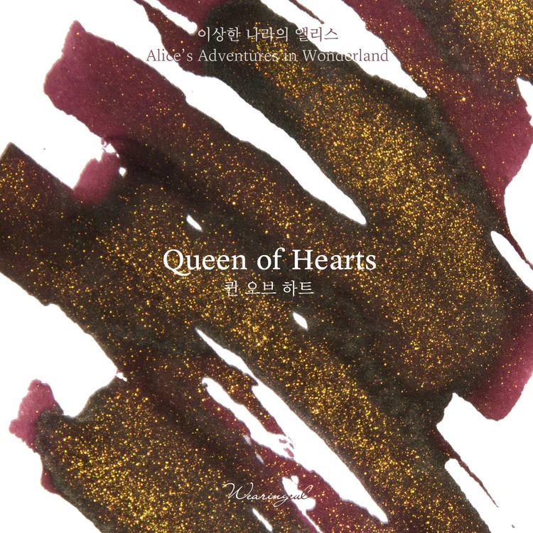 Wearingeul - Fountain Pen Ink 30ml - Queen of Hearts (Alice's Adventures in Wonderland) - Image 7
