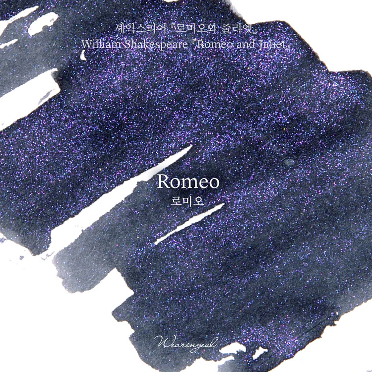 Wearingeul -  Fountain Pen Ink 30ml - Romeo (by William Shakespeare) - Image 6