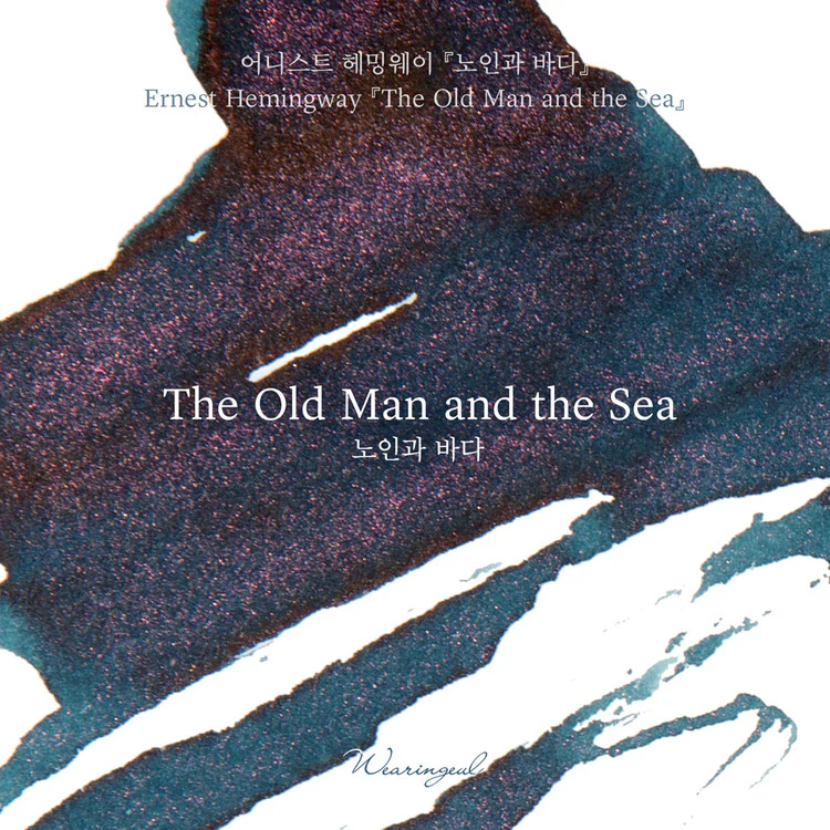 Wearingeul - Fountain Pen Ink 30ml - The Old Man and the Sea (by Ernest Hemingway) - Image 6