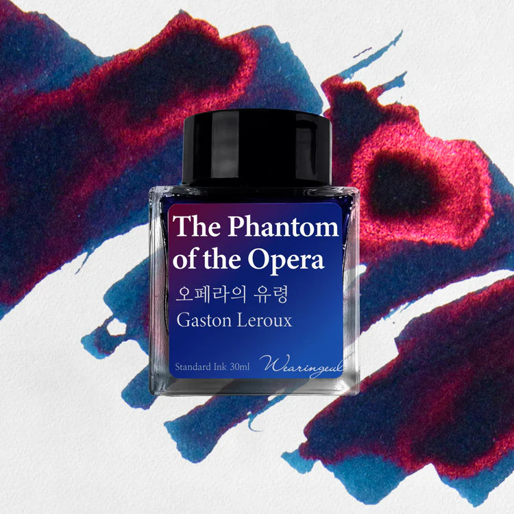 Wearingeul - Fountain Pen Ink 30ml - The Phantom of the Opera (by Gaston Leroux) - Image 9